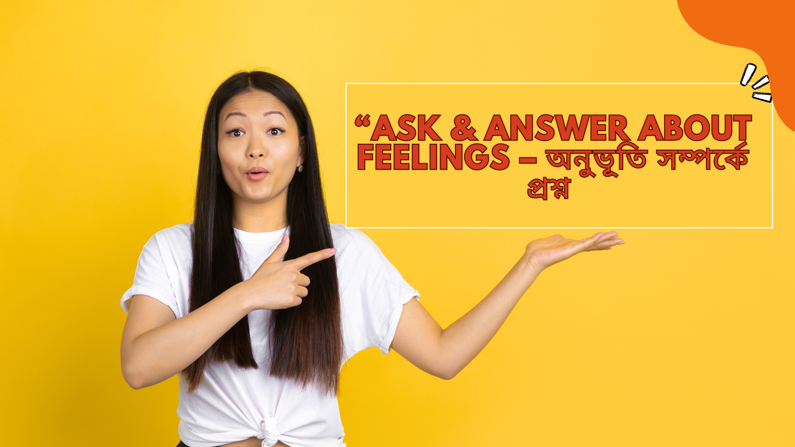 Ask and Answer Feelings